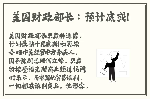 同城约会的app哪个软件好